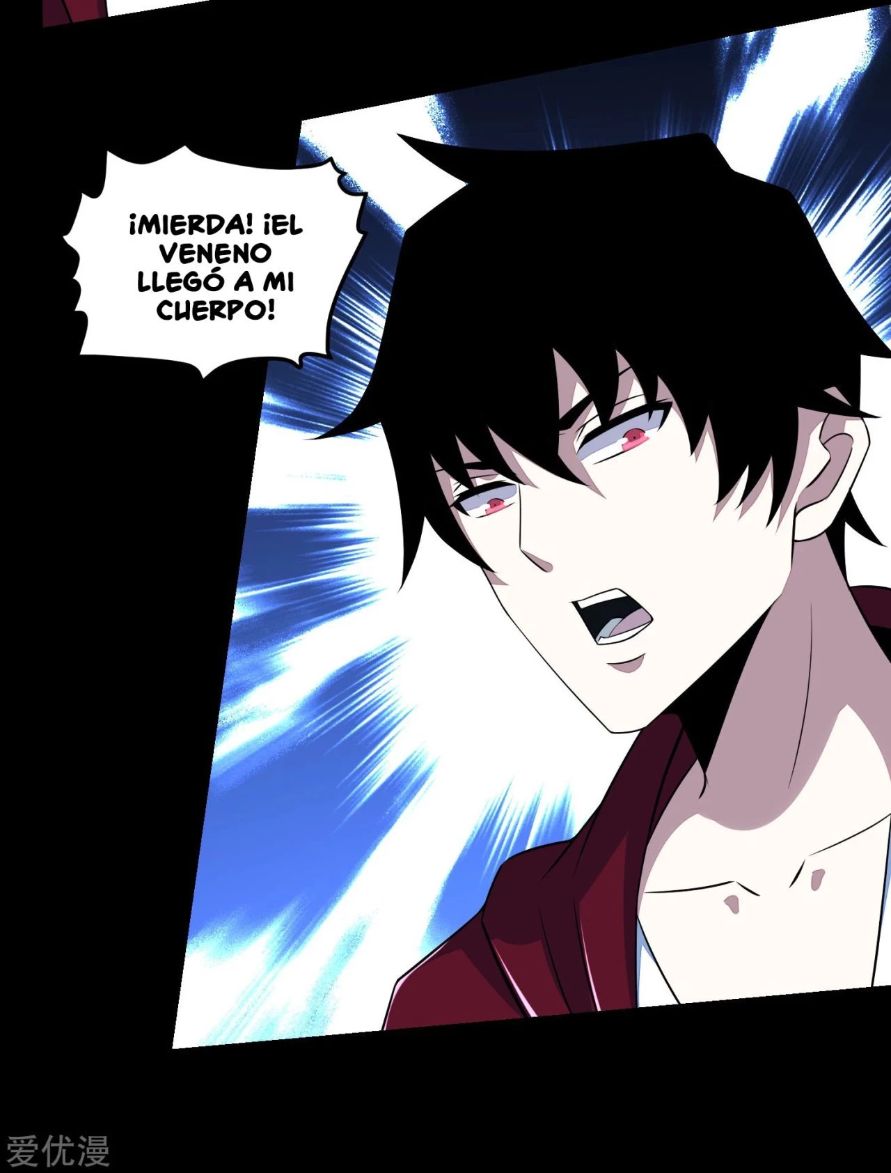 El rey del apocalipsis > Capitulo 104 > Page 21